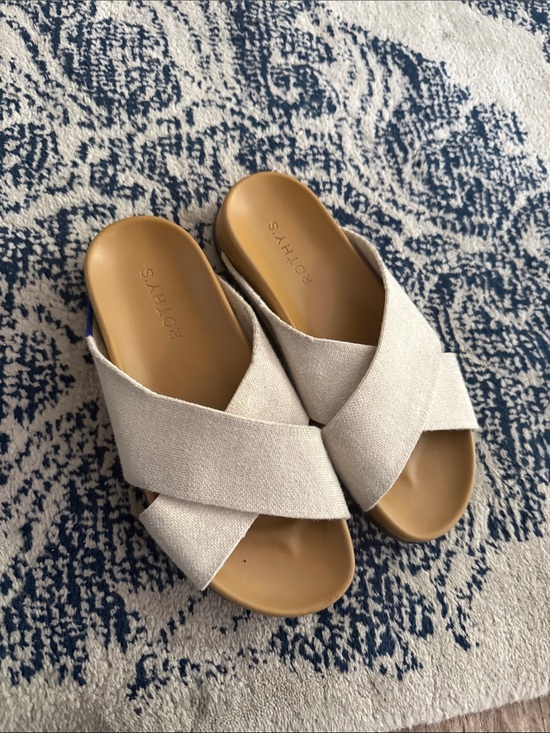 Rothy's Shoes - Rothy's Crisscross Slide Mules in Cream and Tan